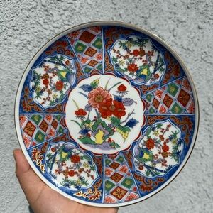 Vintage Japanese 8” Floral Decorative Plate with Red and Blue Accents